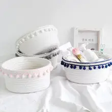 Нордический шарик для волос, хлопковая веревка, плетеная корзина для хранения, простая настольная коробка для хранения мелочей из хлопка для дома