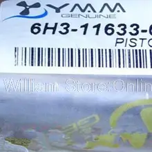 Части для Yamaha 2 ход 60 л.с. мотор поршневой 6 h3-11633, технические характеристики: 20*55 мм