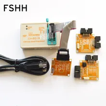 CH2015 Intelligent High Speed USB Programmer+TQFP32 TQFP44 TQFP64 AVR ISP interface with welded plate Programming AVR MCU