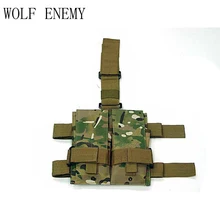 Тактический Molle M4 двойной, для ног подсумок для магазинов в страйкболе сумка для журналов