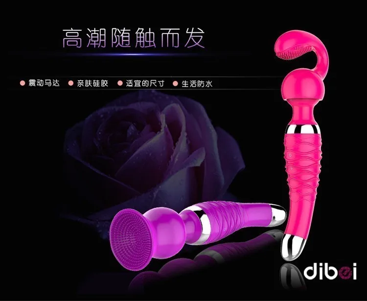 vibrators for women (8)
