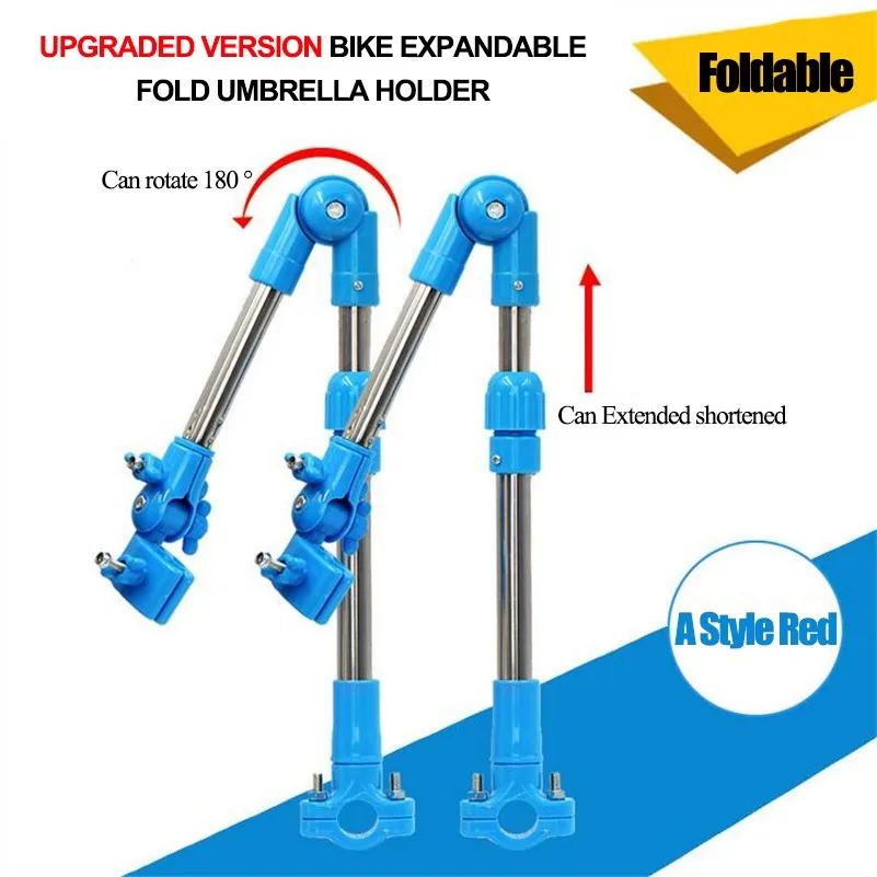 WEST BIKING держатель для велосипеда, велосипеда, зонта, прогулочная коляска, складной держатель для зонта, кронштейн, крепление, подставка, разъем для велосипеда