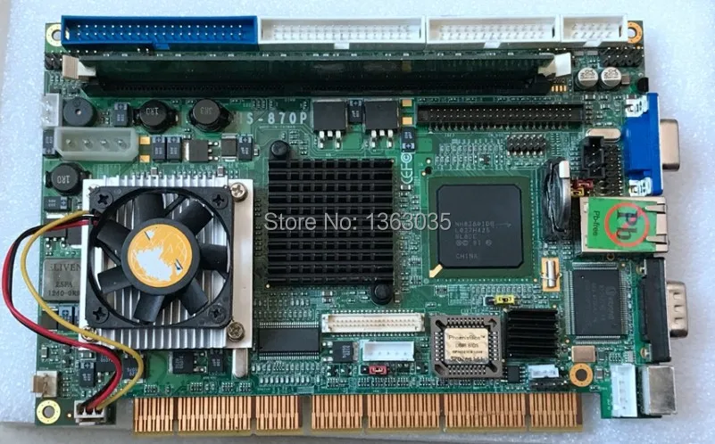 HS-870P