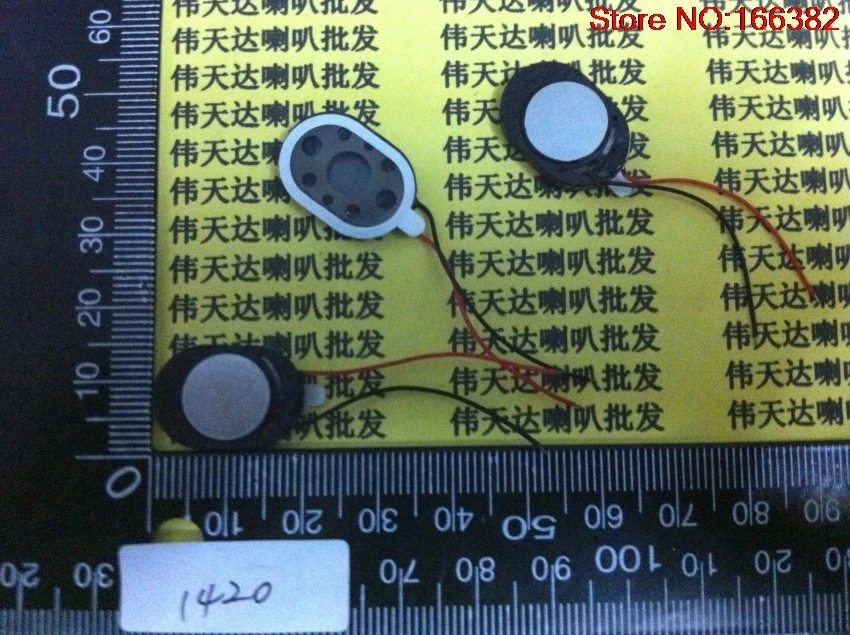 10 шт. колонки навигатора GPS планшетного ПК 1420 1 Вт 8 8R1W 14*20*4 мм толщиной 4 |