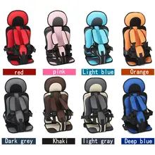 Подушка для защиты тела, подушка для сиденья автомобиля, детская коляска