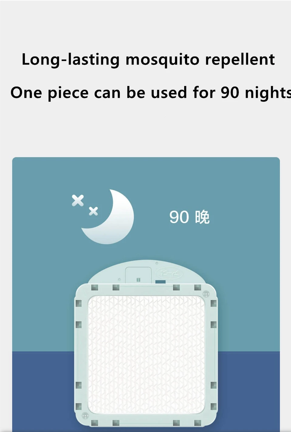 Xiaomi Mijia комаров убийца насекомых портативный синхронизации функция испарения с светодиодный светильник использовать 90 дней