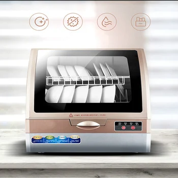 

Commercial 800W automatic Dish Washers Household Brush The Machine Large Capacity 5L Water consumptio Dishwasher Machine