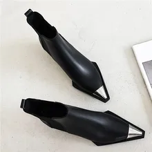 Metal square heel boot