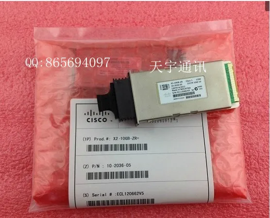 

new / new : X2-10GB-ZR = X2 Gigabit single-mode 70KM 1550NM 10G optical modules