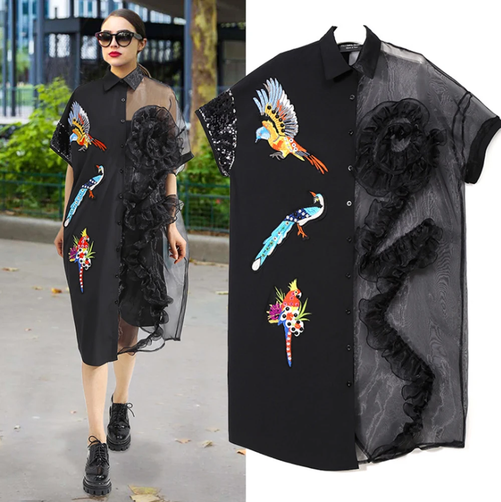 

Spring and summer new style Embroidered sequins large size loose cardigan Fashion stitching dress