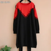 82 женская футболка с длинным рукавом свободная плюс размер Базовая рубашка кружевная в стиле пэтчворк и КолорБлок украшение большая футболка женская