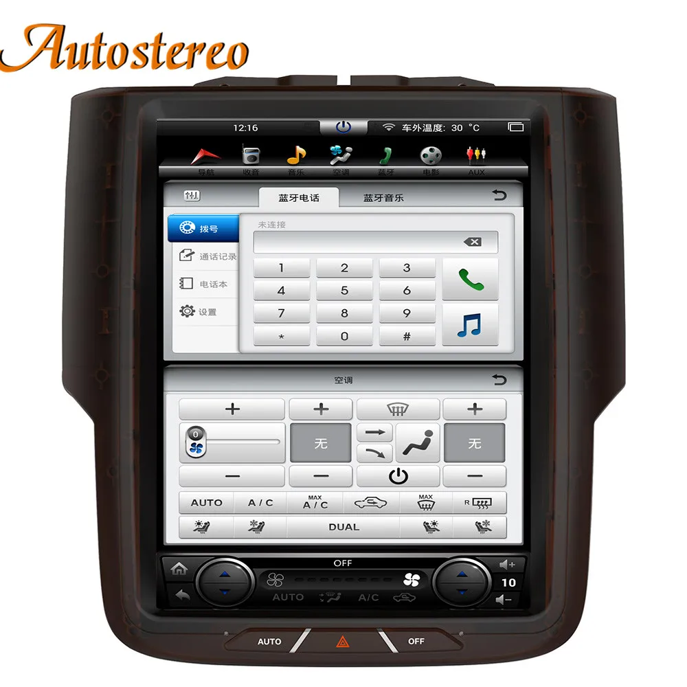 Top Android 7 Tesla style Car No DVD Player GPS Navigation For Dodge RAM 2014-2018 radio tape recorder head unit multimedia player 8