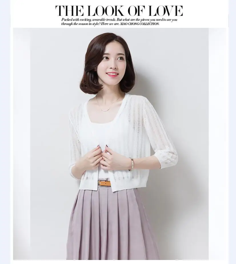 QQ20170708204157