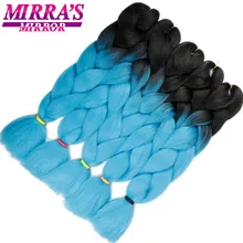 Mirra's зеркало синтетические плетеные волосы для наращивания длинные огромные косички Омбре вязанные волосы синий красный зеленый серый волосы три/два тона