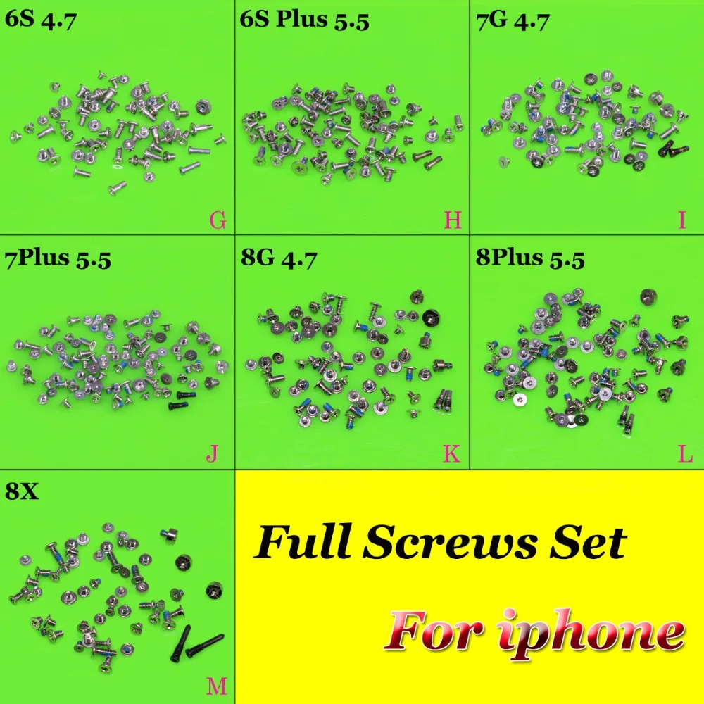 LS-007+8+15+16+21+22+23