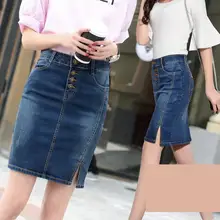 Новое поступление, летняя Модная супер большая тонкая юбка с высокой талией, облегающая юбка с разрезом, эластичные джинсовые юбки, размер 30-38 40