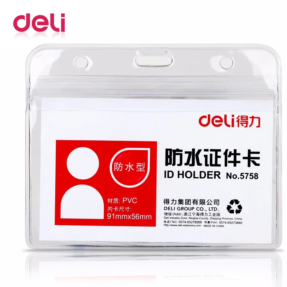 

Deli 10pcs/set ID card holder transparent waterproof with lanyard for office employee card name tag company business badge