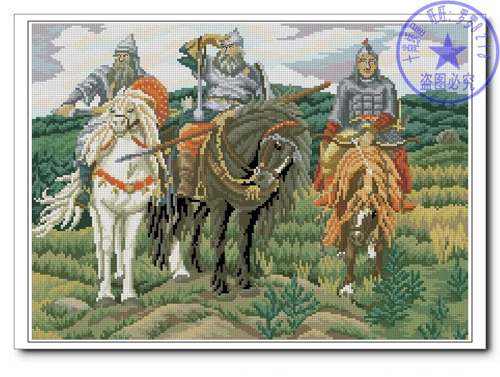 cs-2156 Cross Stitch Kit Three Hero Heros and Horse General fleece