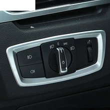 Для BMW X1 F48- ABS Матовый Хром Передняя фара кнопка включения накладка автомобильные аксессуары для BMW X2 F47