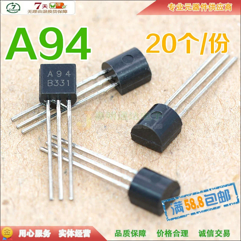 MPSA94 A94 KSP94 PNP TO 92 (20pcs)|pnp| - AliExpress
