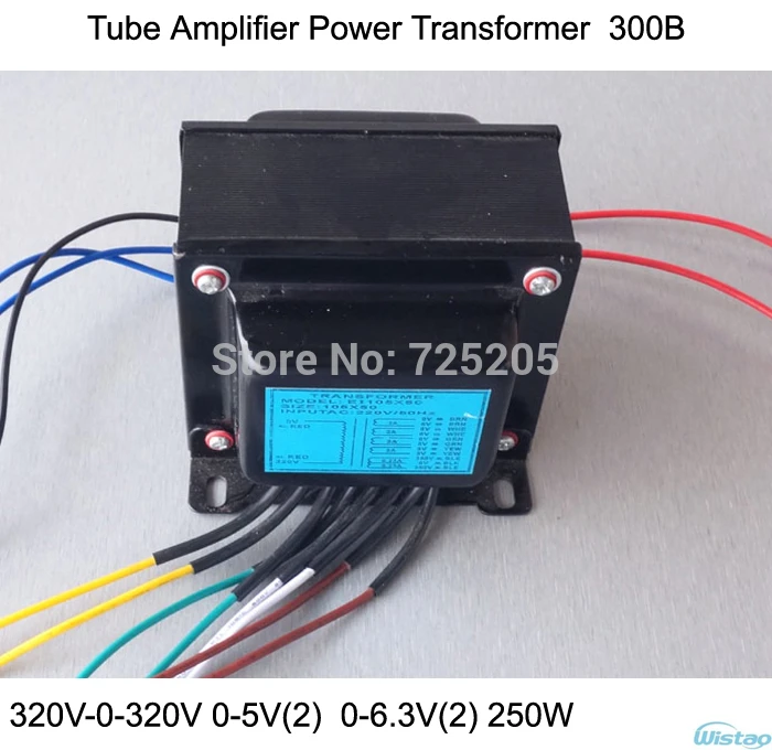 110V 250W 300B Vacuum Tube Power Amplifier Transformer 320V-0-320V 0-5V 0-6V 4A 