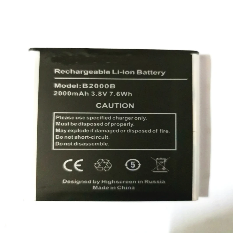 

NEW 2000mAh B2000B Battery For Highscreen WinWin win win B2000B Mobile phone battery with phone stander for gift