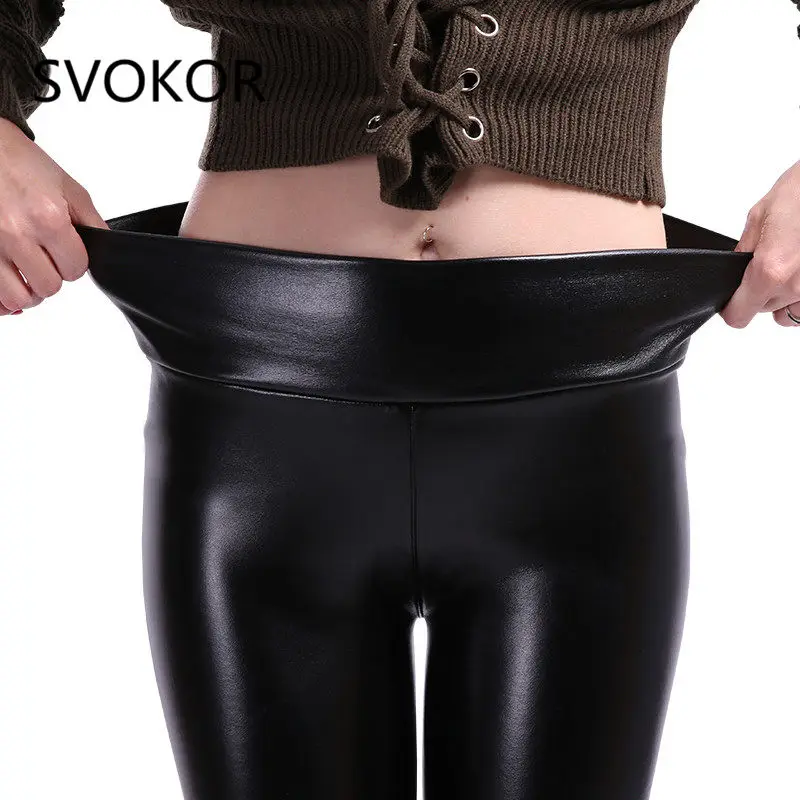 SVOKOR S-5XL женские леггинсы из искусственной кожи зимние сохраняющие тепло с