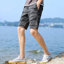 Камуфляжные мужские свободные летние шорты