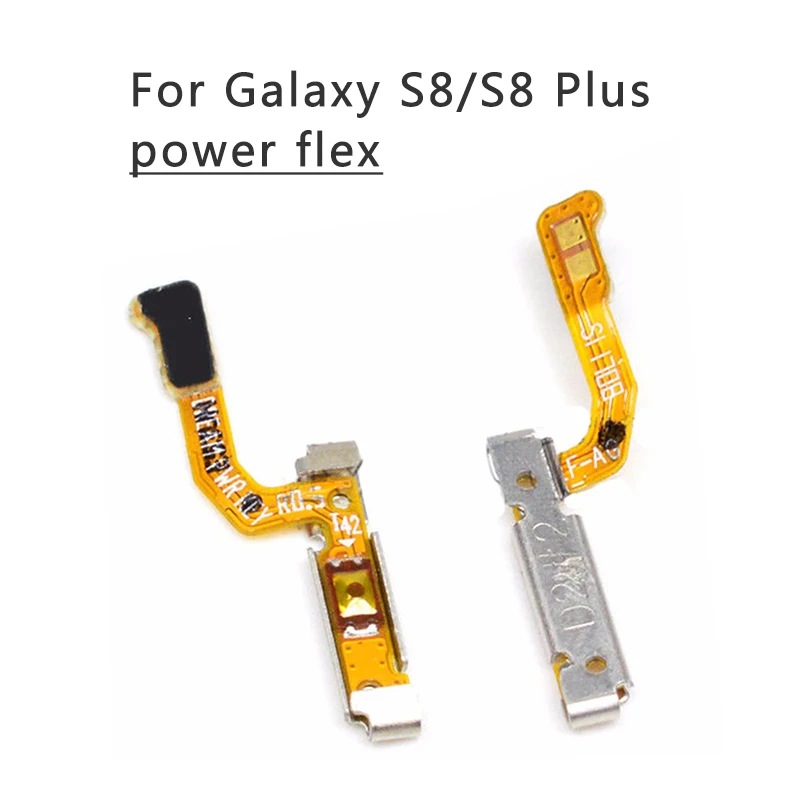 power flex