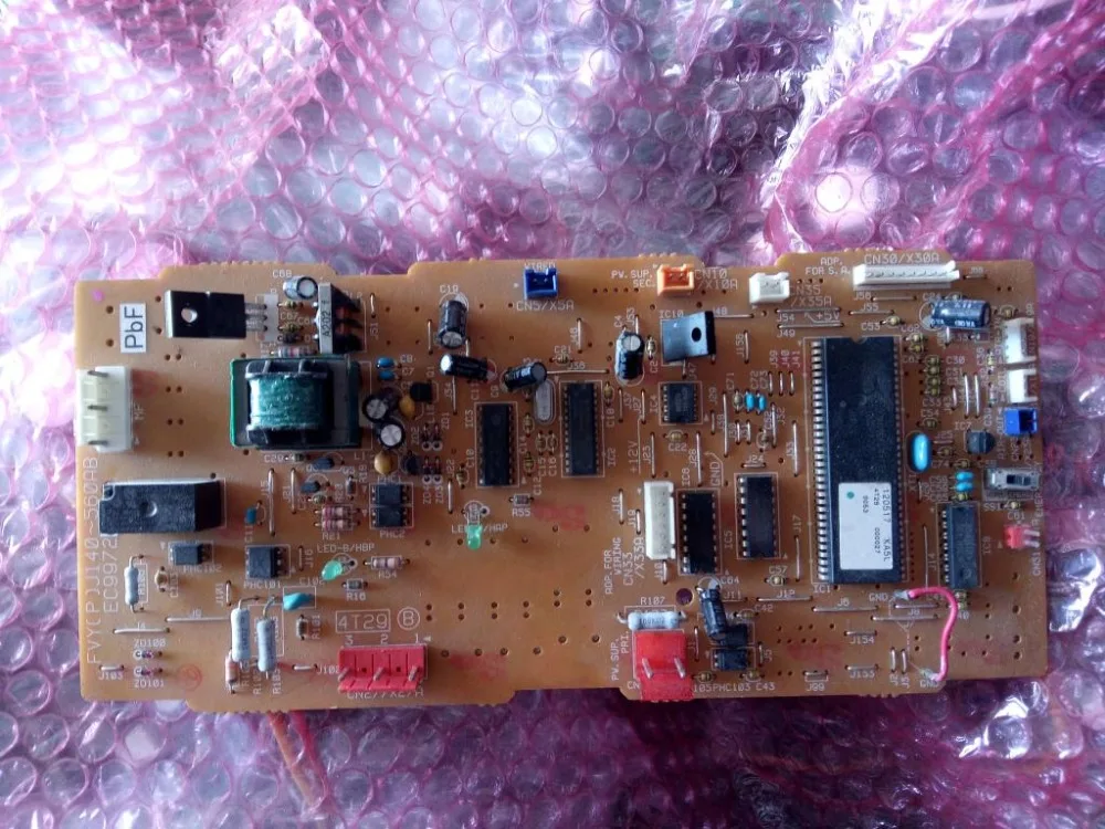 

EC9651 A EC9651A EC9651B Good Working Tested