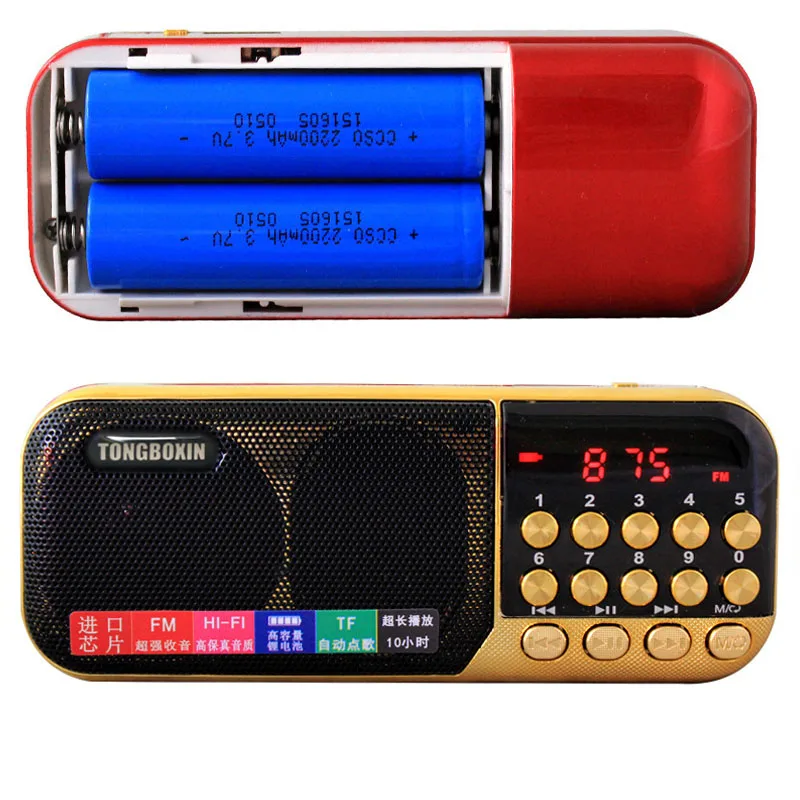 C-25 Can Use Two 18650 Battery Portable Digital Pocket Radio Mini MP3 Player Speaker FM TF Micro SD USB Support 3.5mm Earphone C-25 Can Use Two 18650 Battery Portable Digital Pocket Radio Mini MP3 Player Speaker FM TF Micro SD USB Support 3.5mm Earphone