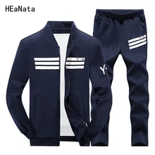Sweatshirt Men Tracksuit Men Set Sweat New 2018 Brand Autumn Winter Fleece 2PCS Stand Collar Fleece Patchwork Casual Hoodie Men