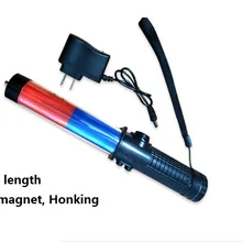 30 см длинный перезаряжаемый светодиодный баррикад Burst мигающие сигнализаторы дорожное движение Батон с магнитом хонинговым свистком освещение