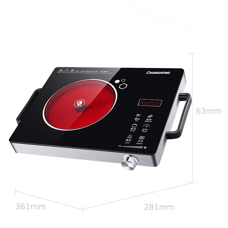 Infrared Induction Cooker Intelligent Oven Electric Wave Furnace Hot