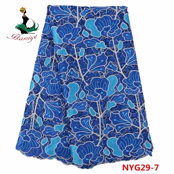 NYG29- (7)