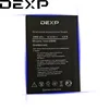 Mobile Phone Parts