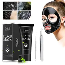 

Blackhead Remover Mask Skin Care Cream Cleaning Bamboo Charcoal Black Mud Face Mask Remover Clip Acne Needle Tweezers Set #T