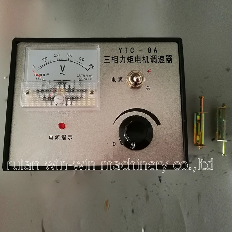 Трехфазный контроллер двигателя переменного тока YTC 8A YTC8A 8A|torque motor controller|motor