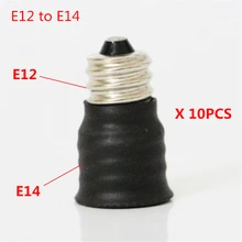 10 шт Черный E12 для E14 лампы конвертер светодиодный свет держатель лампы разъем адаптера чейнджер высокое качество E12-E14 лампы адаптер