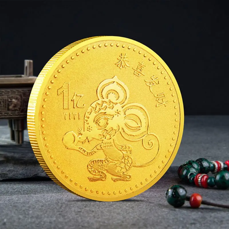 

2020 Year of the Rat Commemorative Coin Chinese Zodiac Souvenir Challenge Collectible Coins Collection Art Craft