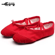 TIEJIAN/Профессиональная танцевальная обувь для детей; удобные кожаные балетки с мягкой подошвой для взрослых; обувь для йоги, тренажерного зала, танцев; 00