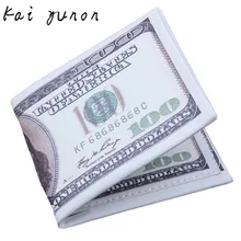 US Dollar Bill Wallet Brown Leather Wallet Bifold Credit Card Photo Dec 9