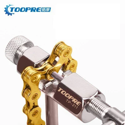

Mountain Road Bike Repair Tools MTB Cycling Rotate Dechainer Chain Cutter Anti-slip Handle Bicycle Accessories Bike Repair Tool