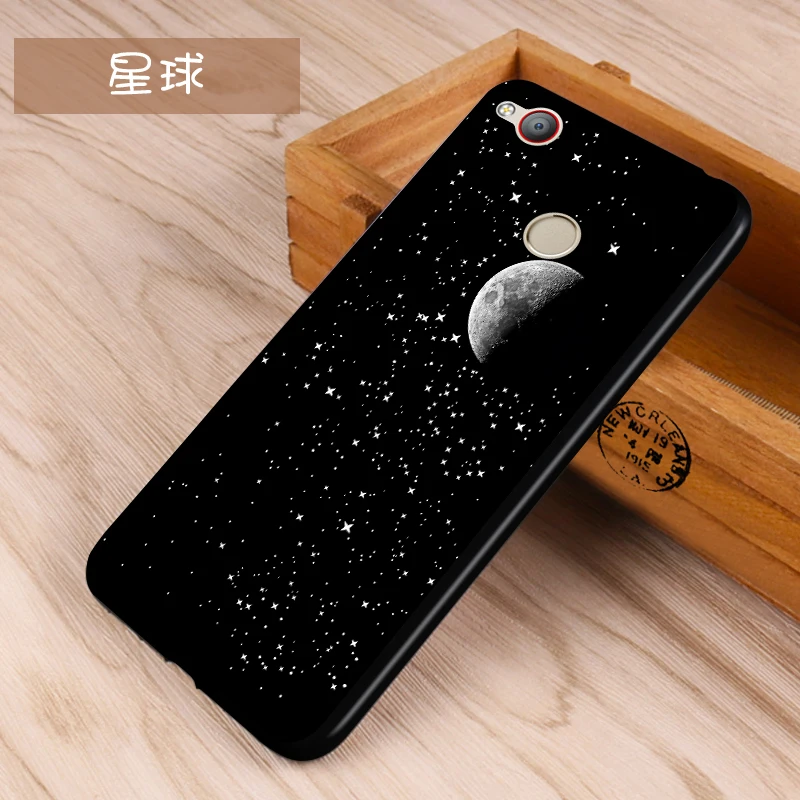 zte nubia z11 mini s Case Original Cover for zte nubia z11 mini s Case Cover Skin Wolf Fish Skull z11 mini s Fundas 100% 14