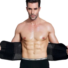 Мужской Пояс для здоровья утягивающая одежда утяжка для талии Мужской стальной костяный корсет для похудения поясной тренажер Cincher Slim Body Shaper