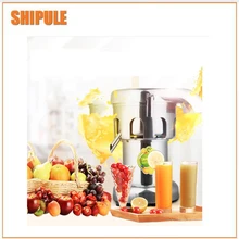 Коммерческих интеллектуальных соковыжималка бытовой сок машины остатка разделения сока