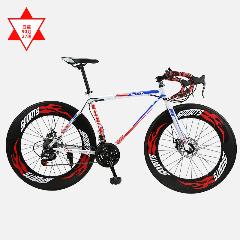 Дорожный велосипед карбоновая стальная рама 700CC колеса 21/27 скорости двойной дисковый тормоз Велосипедный спорт на открытом воздухе гоночный велосипед Bicicleta