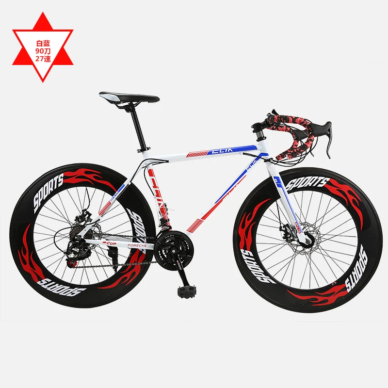 Flash Deal New Road Bicycle Carbon Steel Frame 700CC Wheel 21/27 Speed Dual Disc Brake Bicycle Outdoor Sports Racing Cycling Bicicleta 11 Flash Deal New Road Bicycle Carbon Steel Frame 700CC Wheel 21/27 Speed Dual Disc Brake Bicycle Outdoor Sports Racing Cycling Bicicleta 11