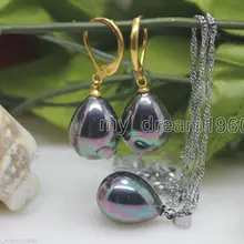 Натуральный ювелирный женский подарочный набор 12X16 мм Радужный черный Южно-морской корпус жемчужное ожерелье кулон серьги набор серебряный крючок