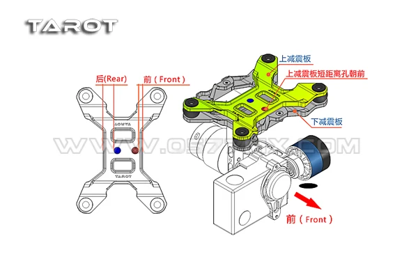 Таро Gopro Hero 2 axis бесщеточный шарнирный кронштейн держатель с гироскопом TL68A00 две